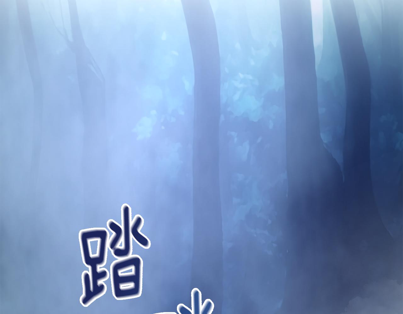 第32话 与敌人厮杀(1/4)-第32话