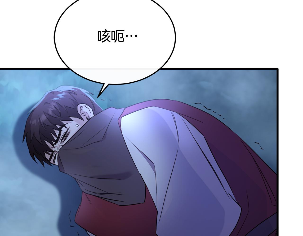 第32话 与敌人厮杀(1/4)-第32话