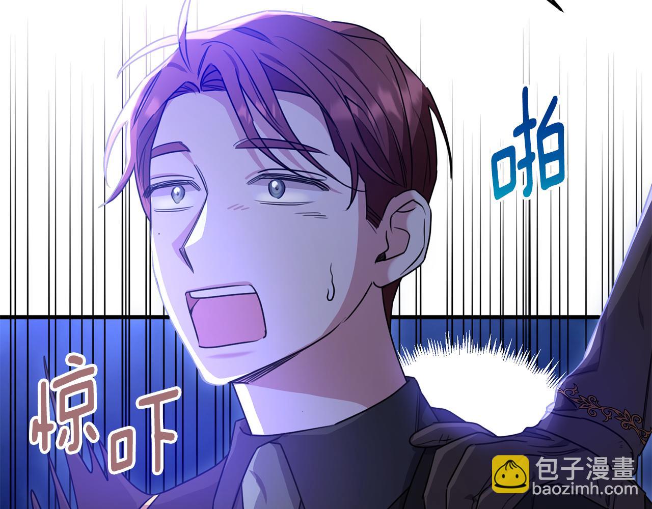 第34话 遇见另一个我(1/4)-第34话