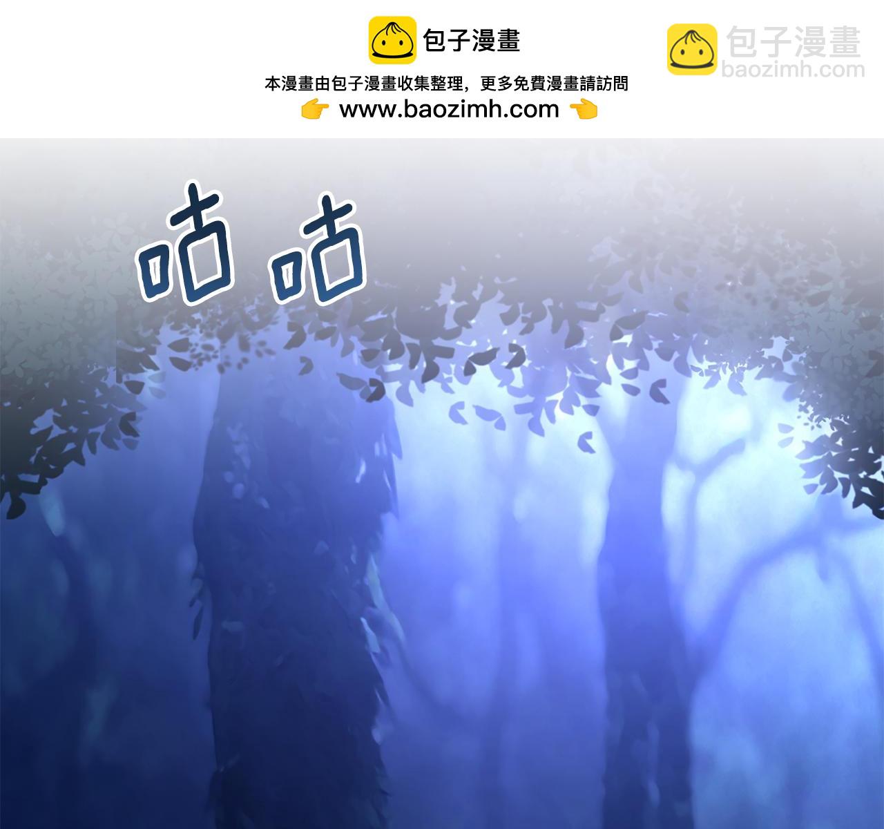 第34话 遇见另一个我(1/4)-第34话
