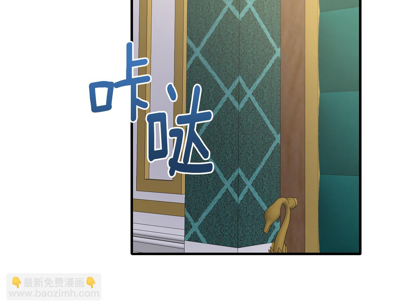 第38话 不醉不归(1/4)-第38话
