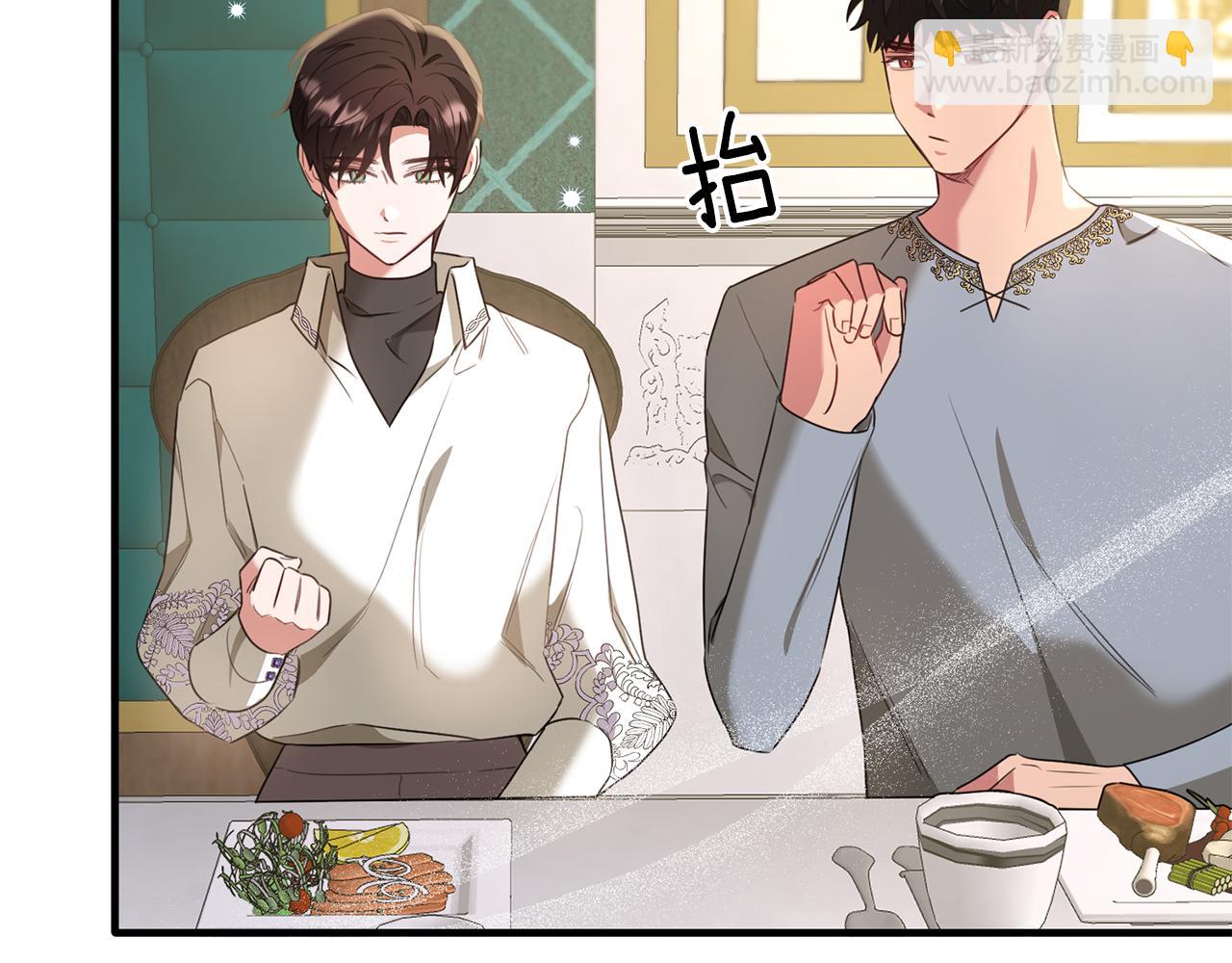 第38话 不醉不归(1/4)-第38话