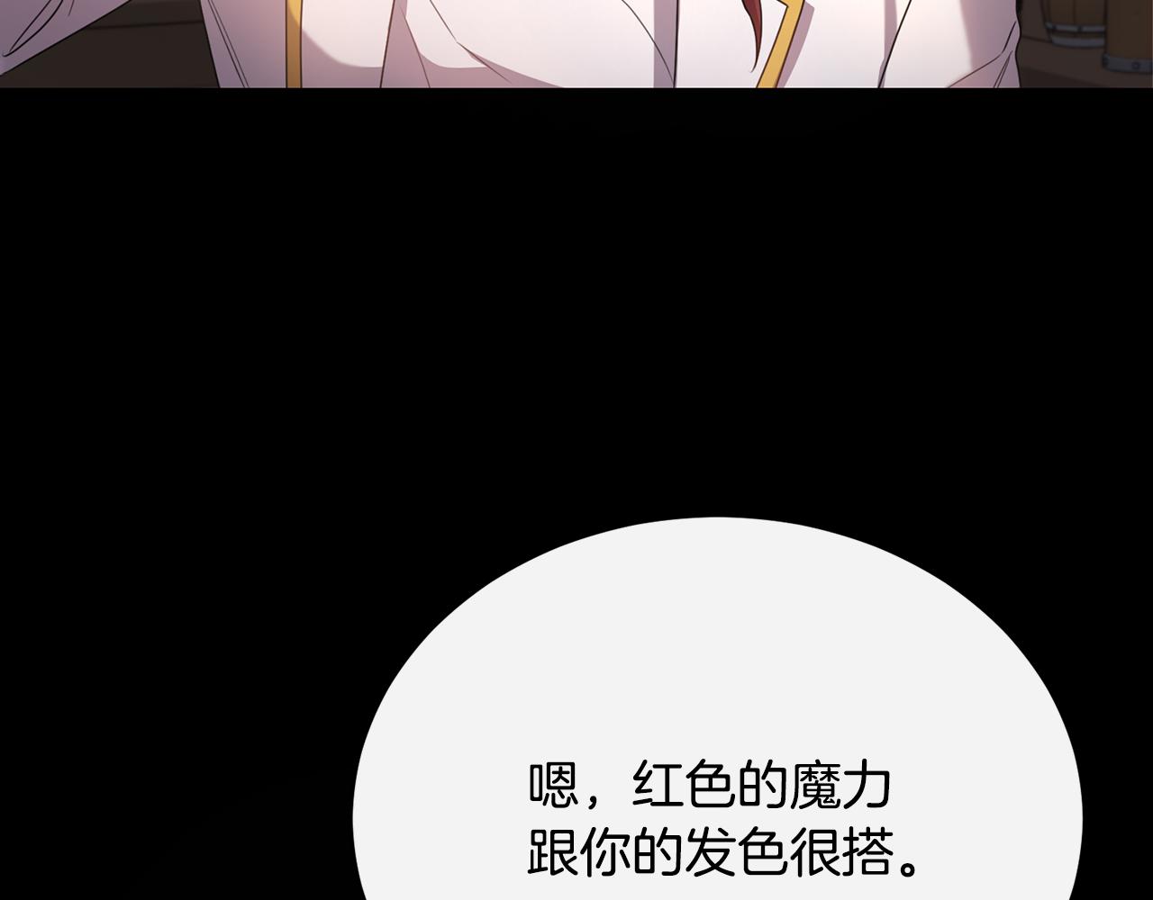 第42话 谁来救救我(1/4)-第42话