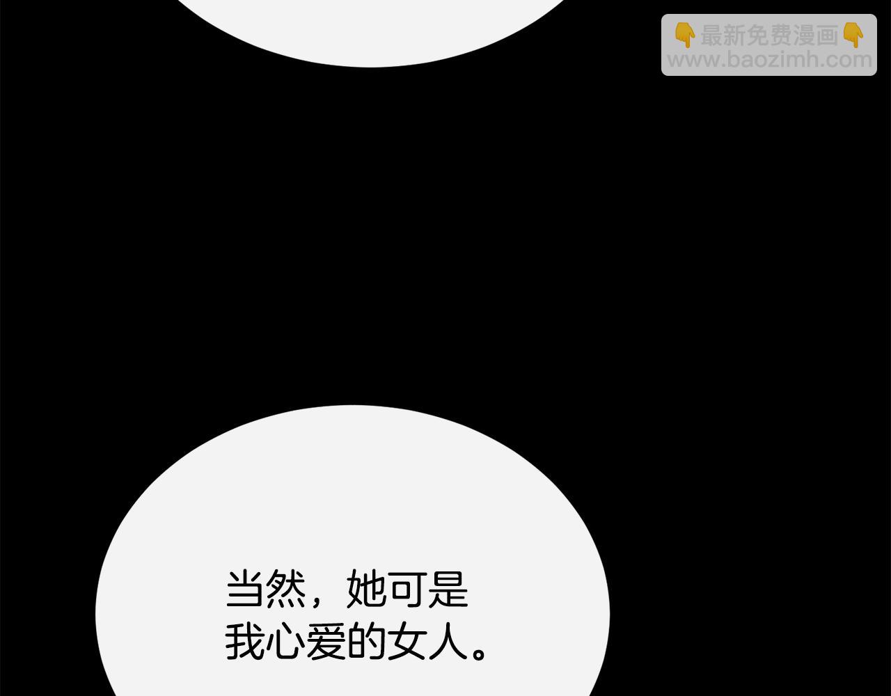第42话 谁来救救我(1/4)-第42话