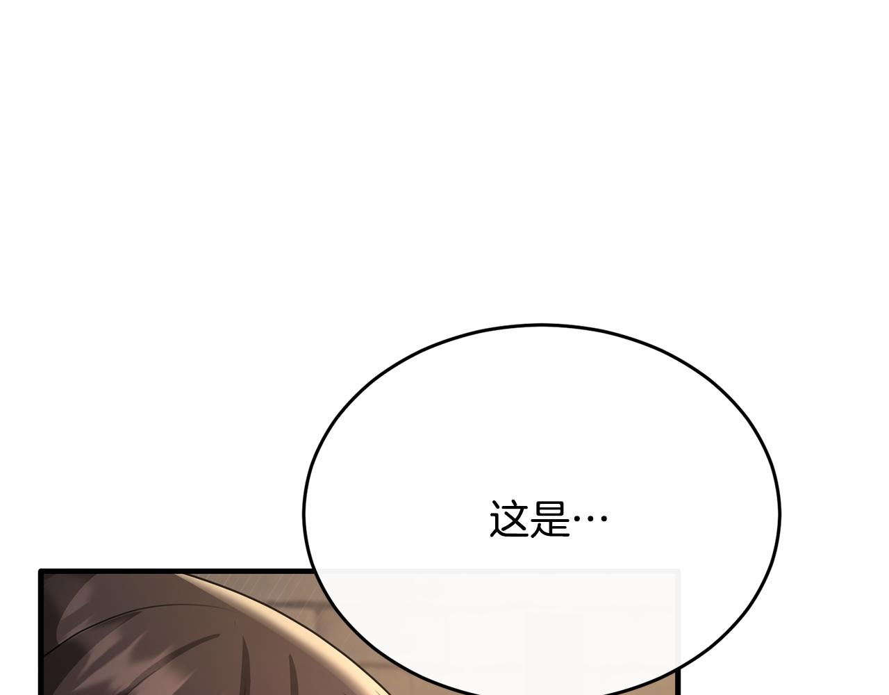 第44话 解救(1/4)-第44话