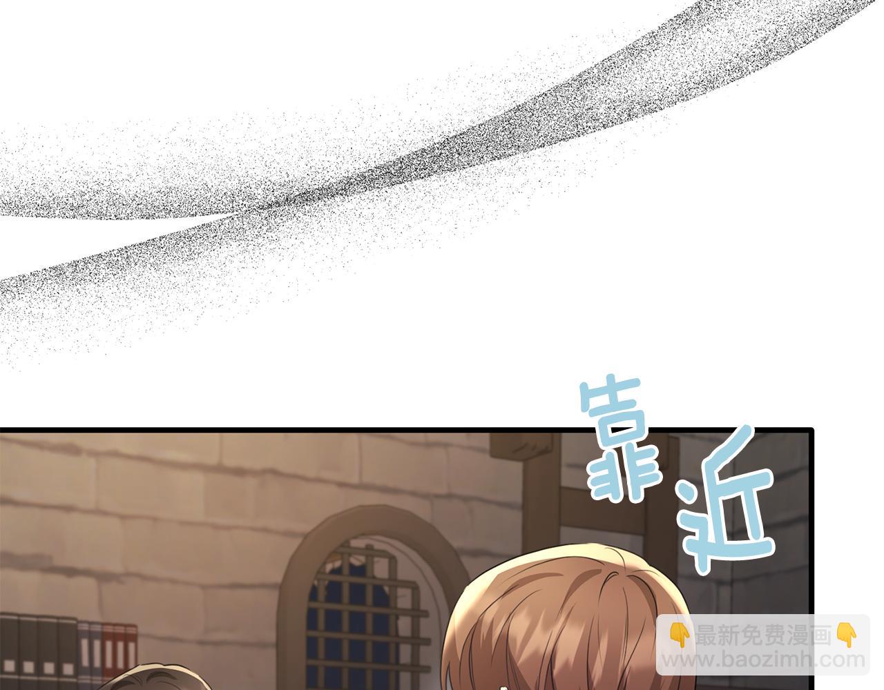 第44话 解救(1/4)-第44话
