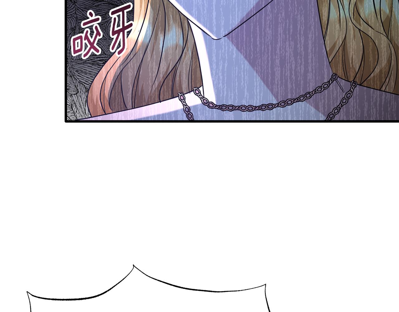 第46话 贵族小姐吃瘪(1/4)-第46话