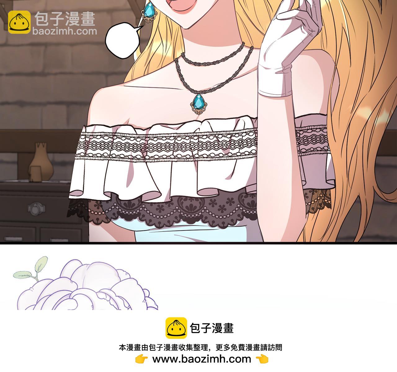 第46话 贵族小姐吃瘪(1/4)-第46话