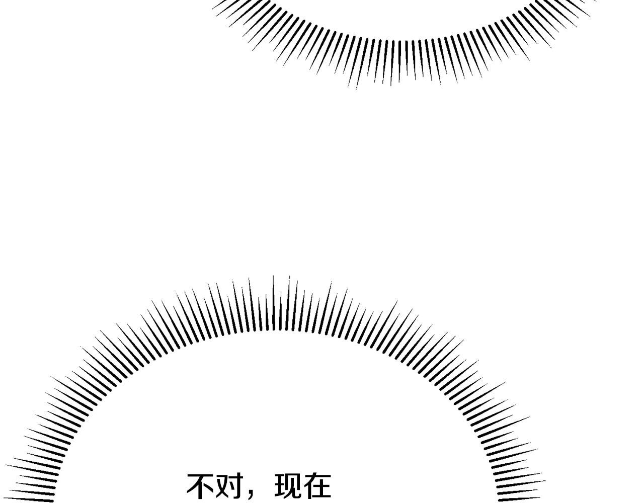 第48话 受邀到团长家(1/4)-第48话