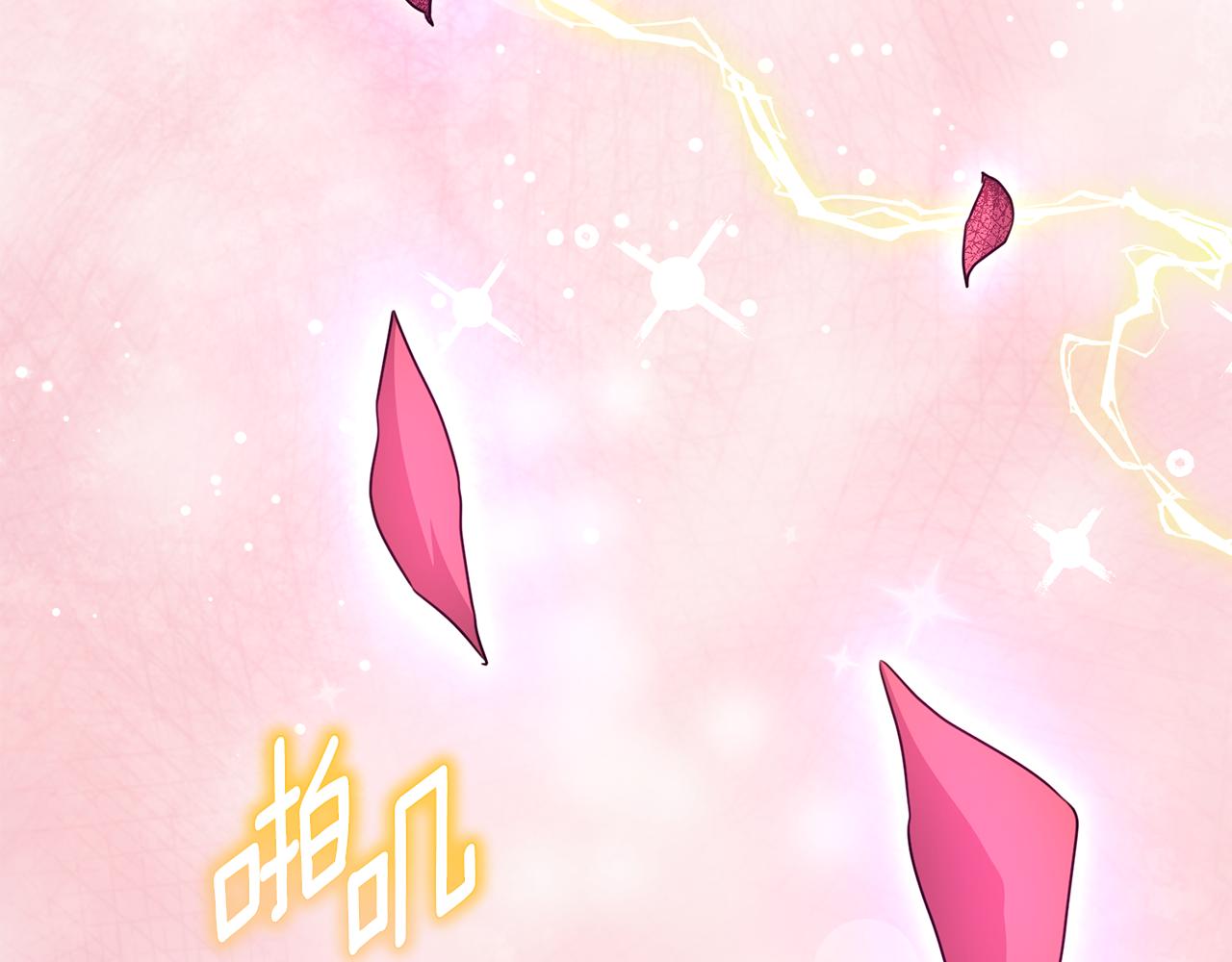 第50话 参光侯爵夫人房间(1/4)-第50话