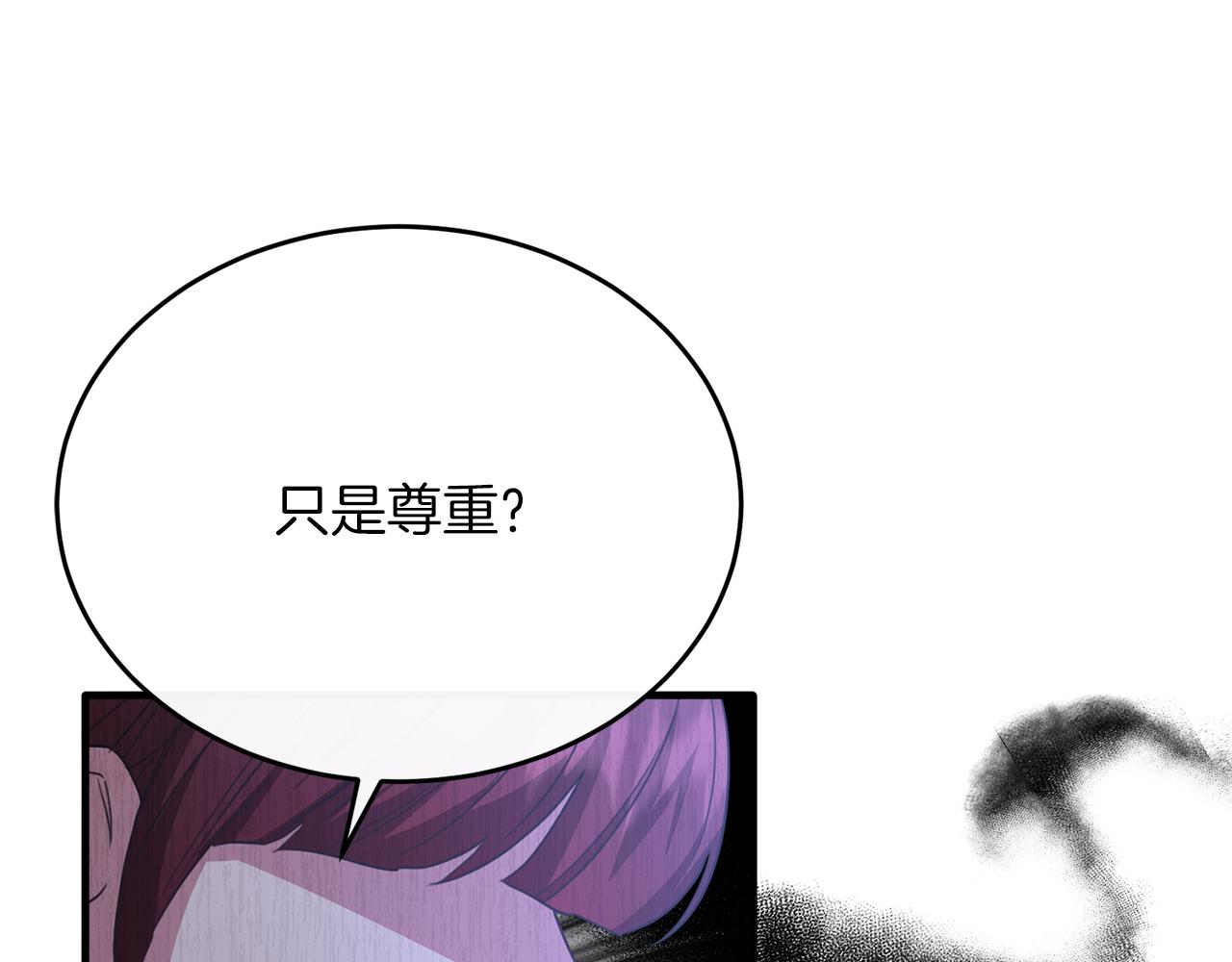 第54话 德宝拉震惊(1/4)-第54话