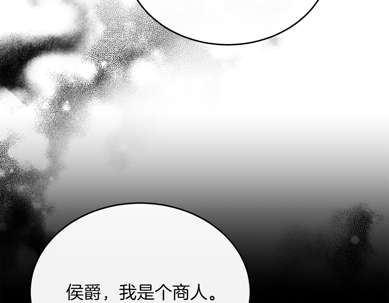 第54话 德宝拉震惊(1/4)-第54话