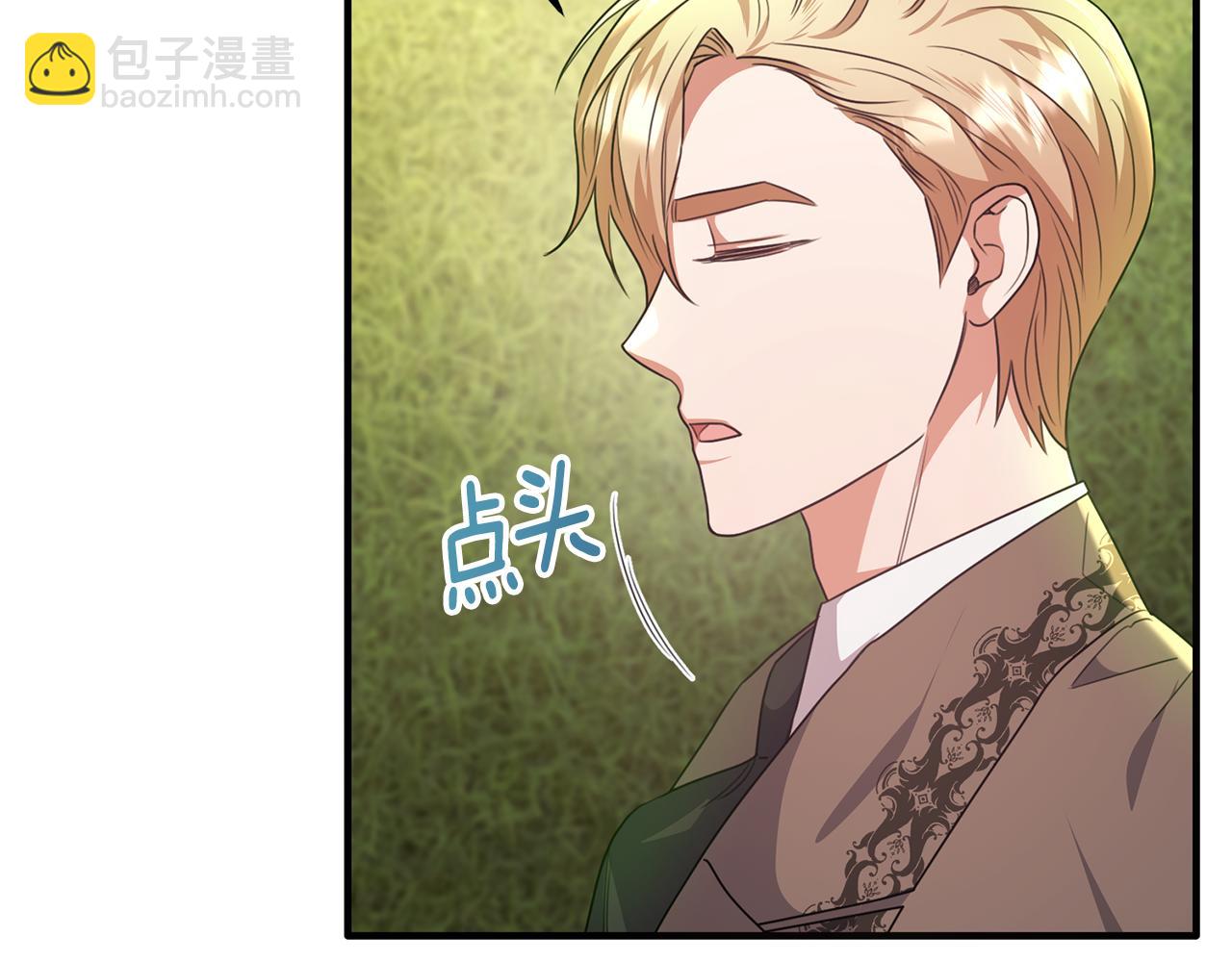 第54话 德宝拉震惊(1/4)-第54话