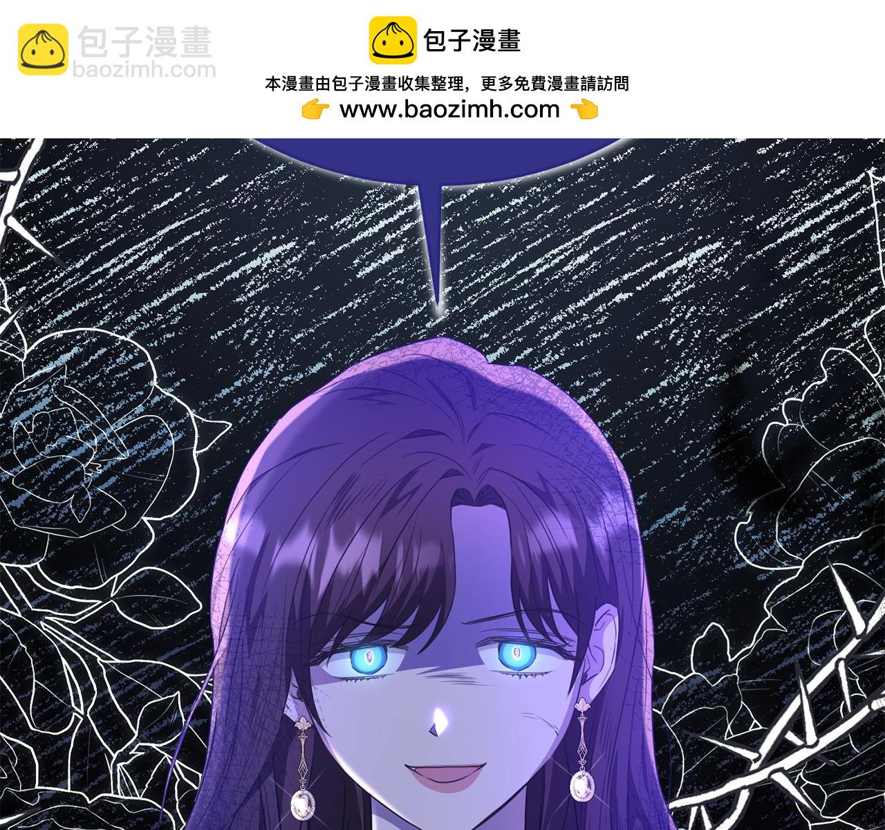 第56话 把团长当贼(1/4)-第56话