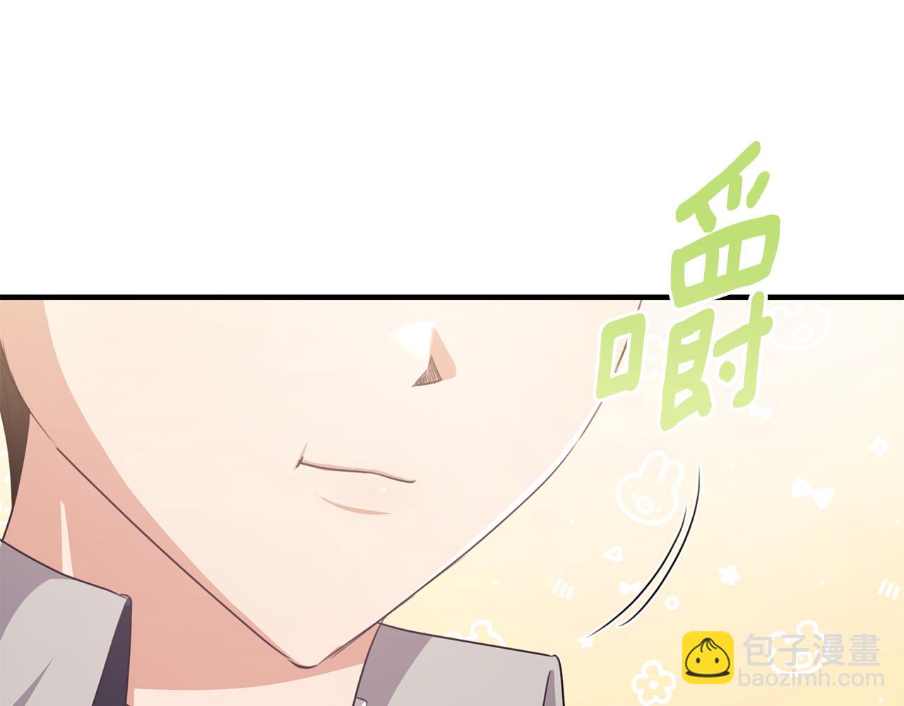 第58话 纪念日派对(1/4)-第58话