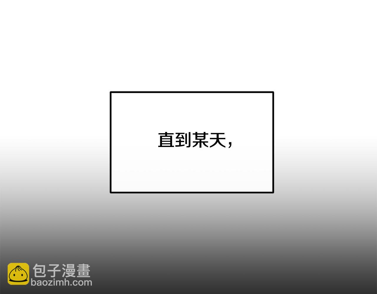 第64话 与团长假装恋人(1/4)-第64话