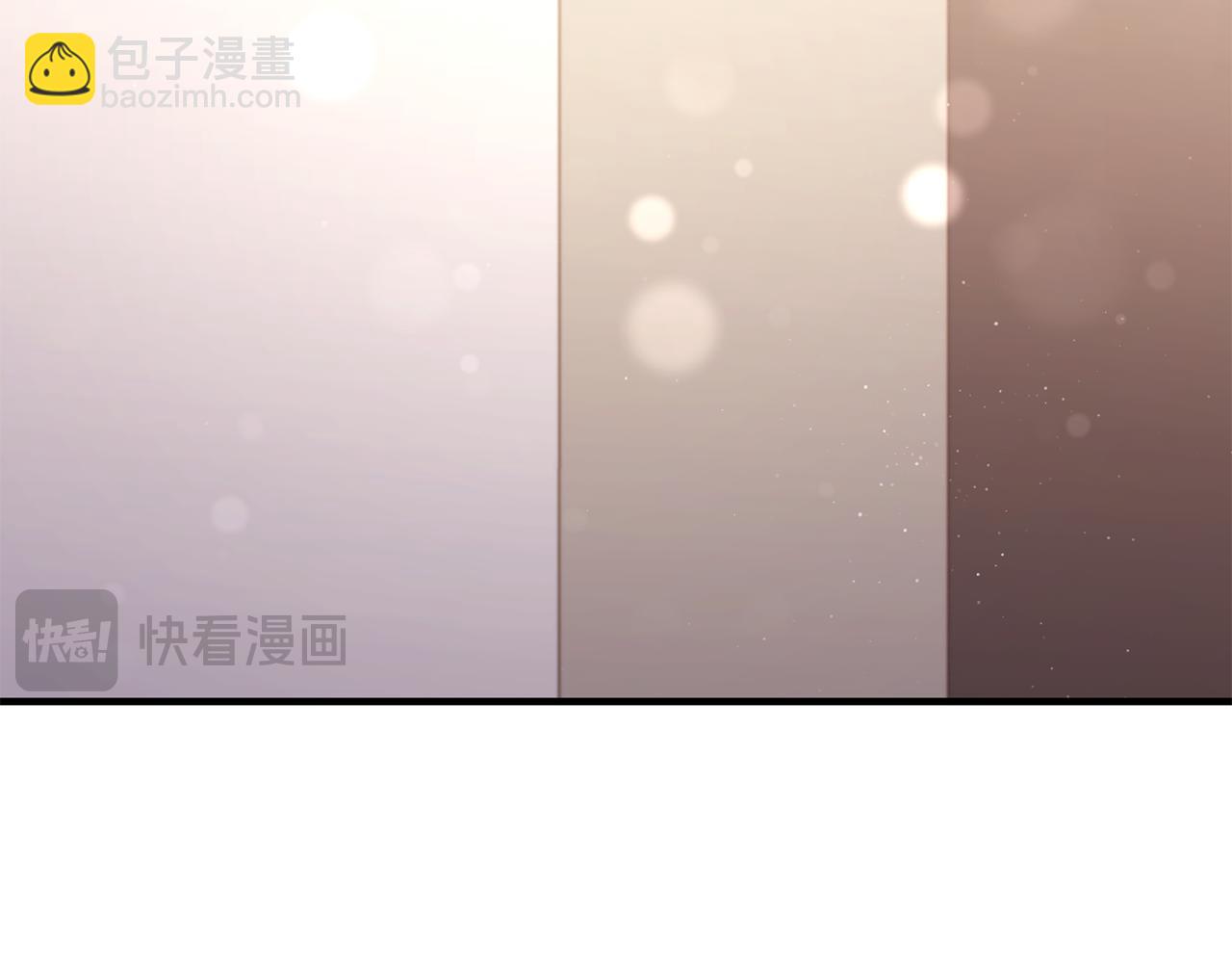 第66话 相似的疤痕(1/4)-第66话