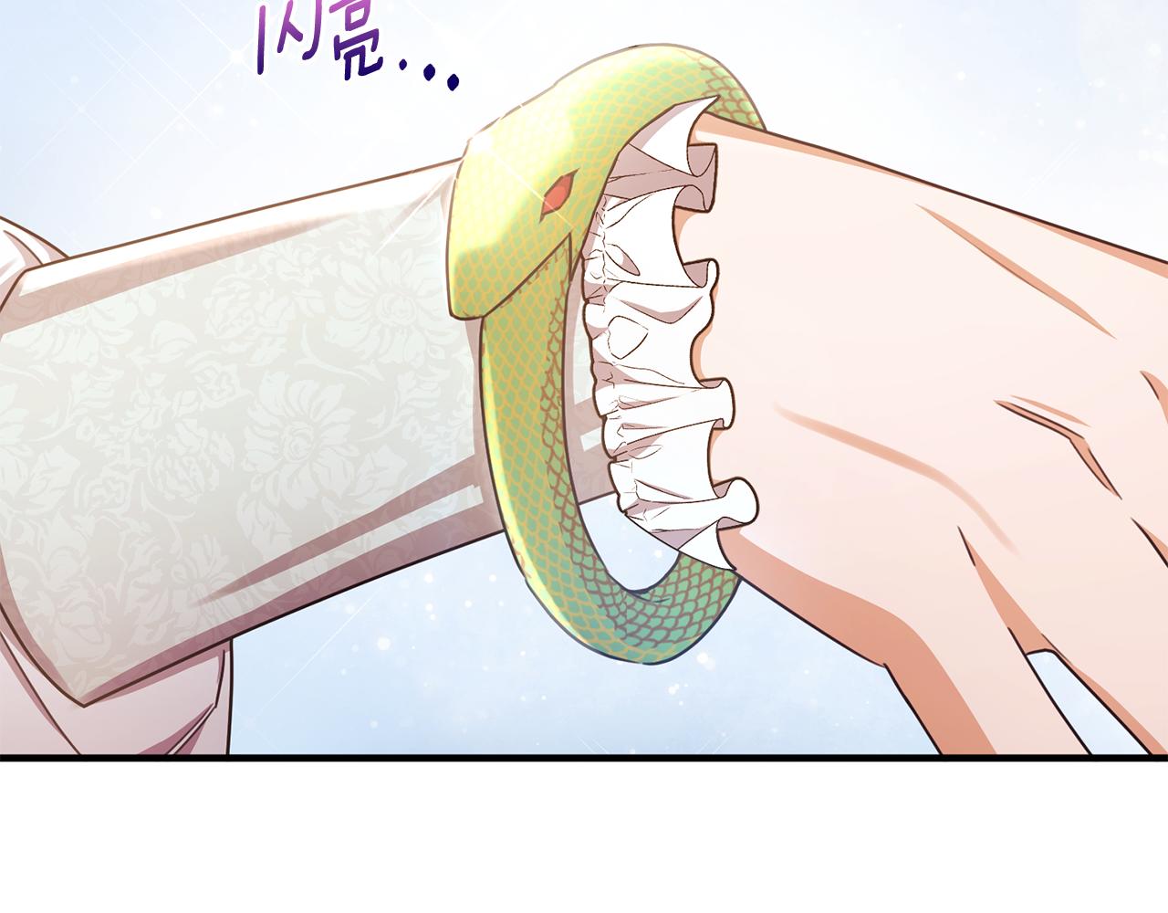 第68话 陷入绝境(1/4)-第68话