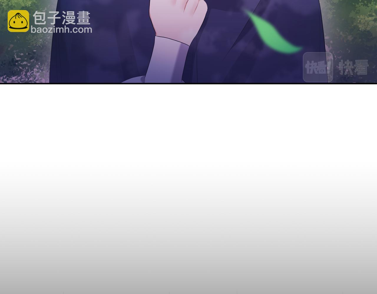第8话 骑士团初聚餐(1/4)-第8话