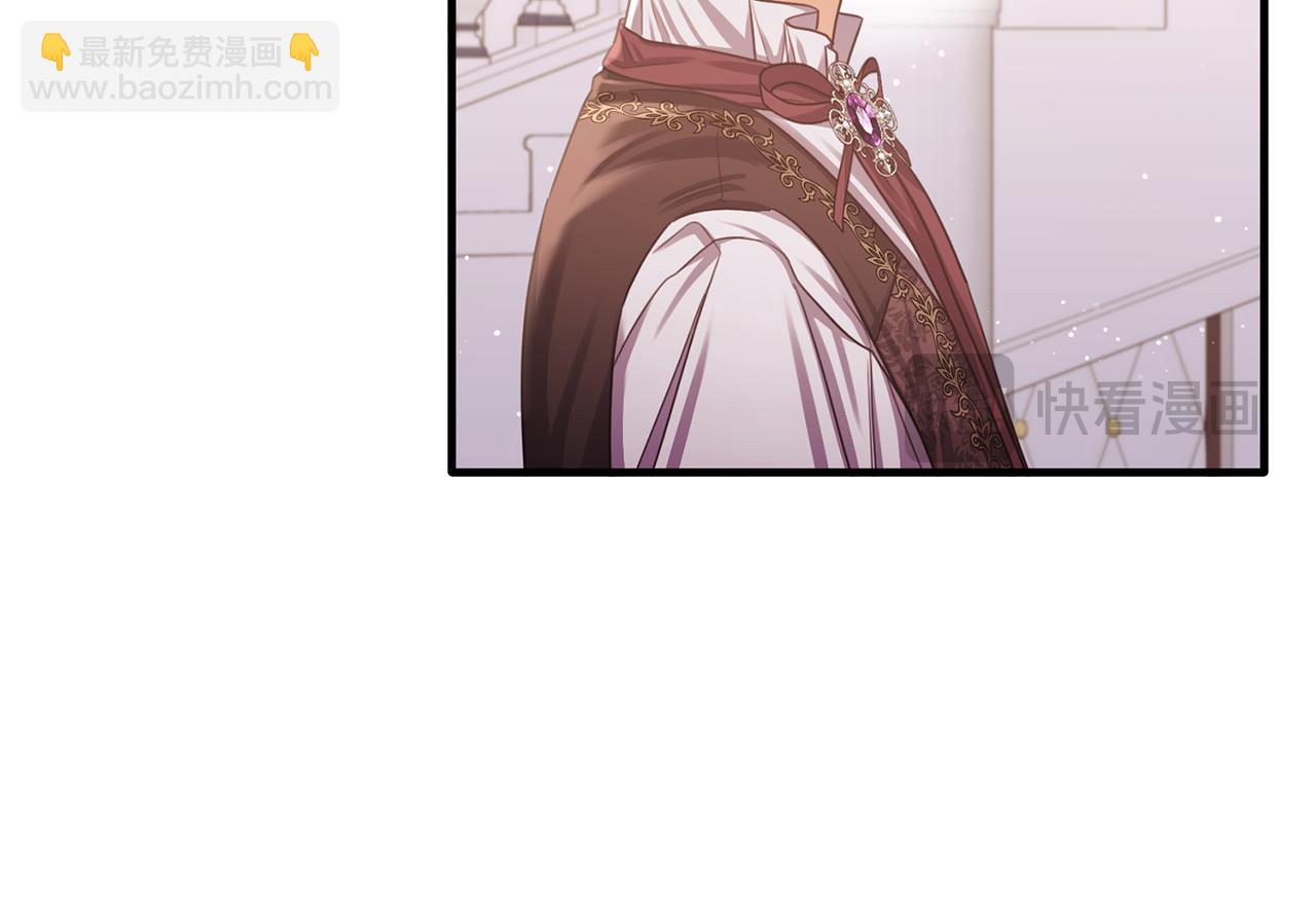 第70话 阿伦怒扇团长巴掌(1/4)-第70话