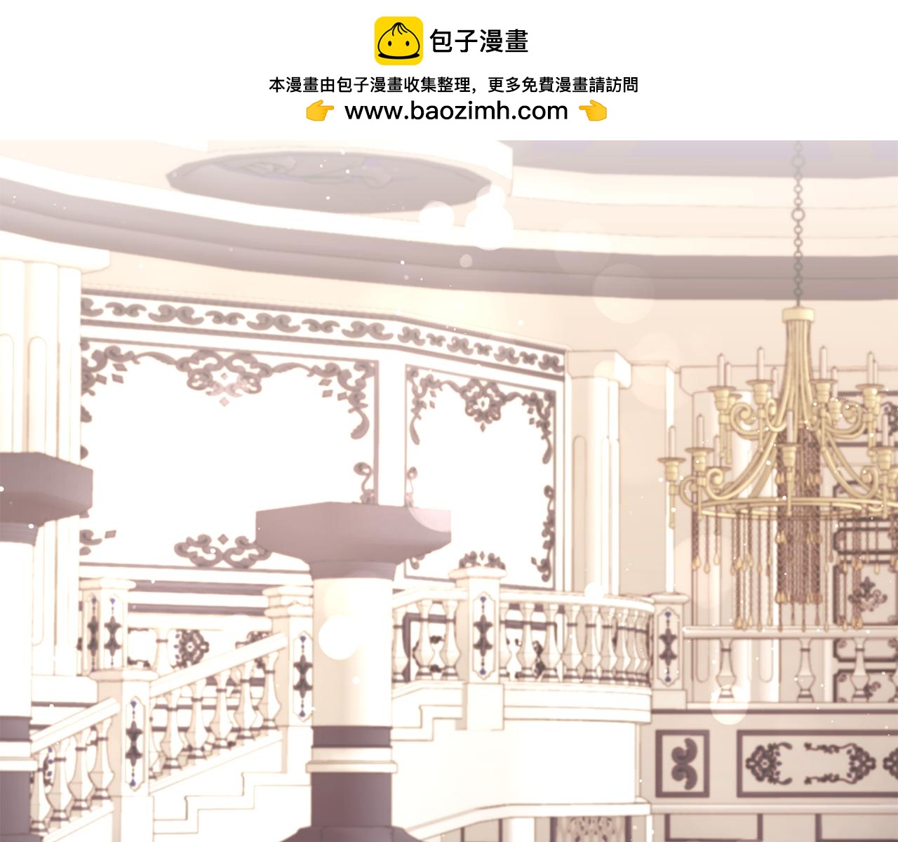 第70话 阿伦怒扇团长巴掌(1/4)-第70话