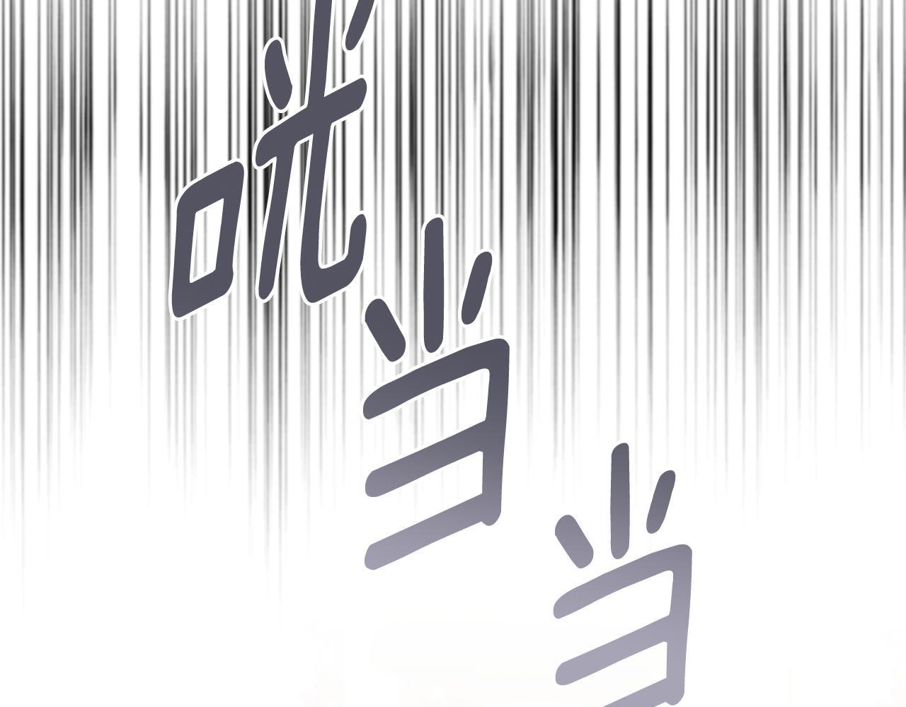 第70话 阿伦怒扇团长巴掌(1/4)-第70话