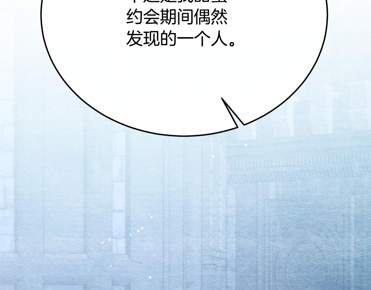 第74话 和前辈一起穿女装(1/5)-第74话