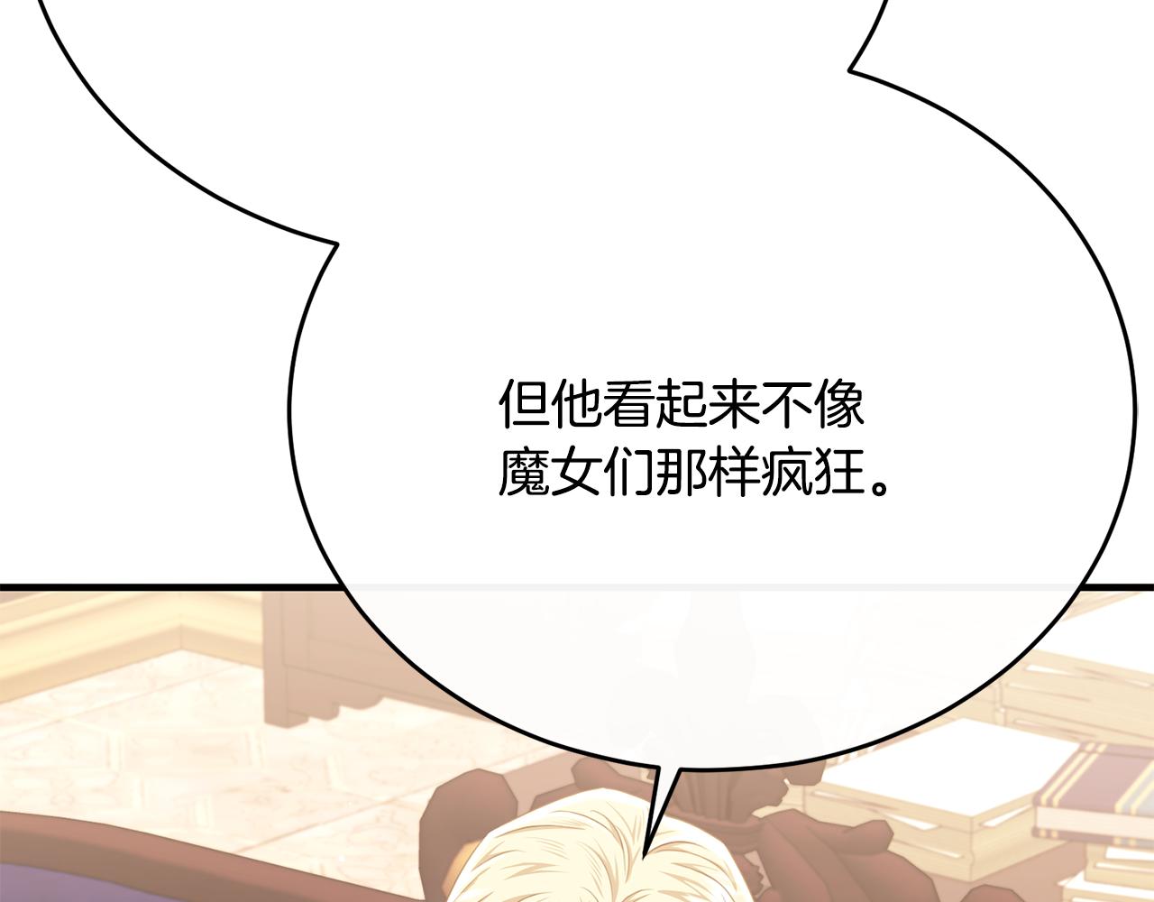 第74话 和前辈一起穿女装(1/5)-第74话
