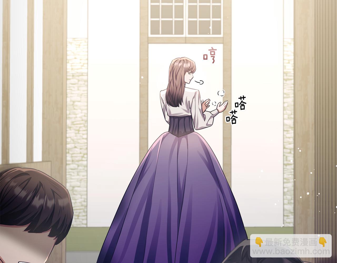 第76话 我终于被绑架啦(1/4)-第76话