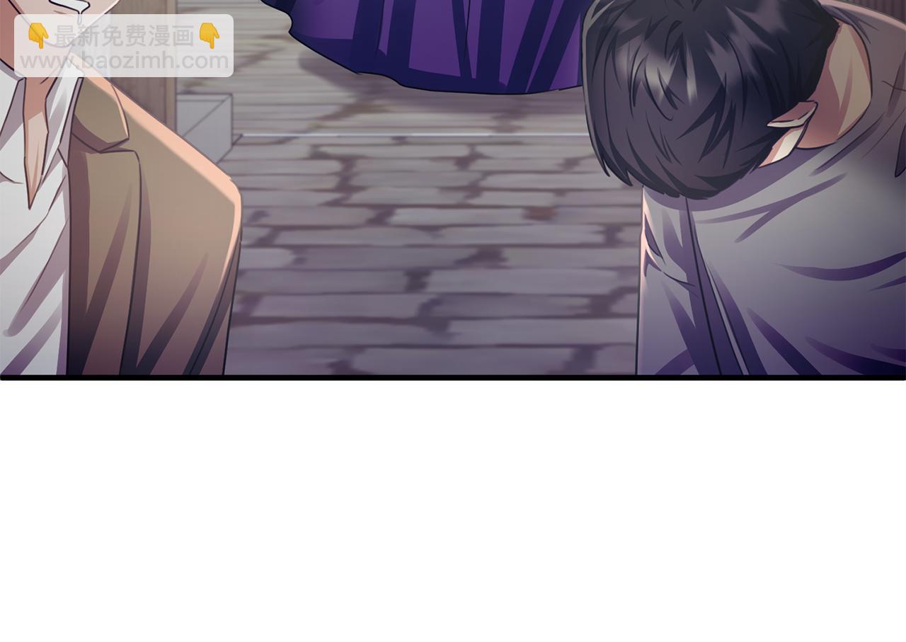 第76话 我终于被绑架啦(1/4)-第76话