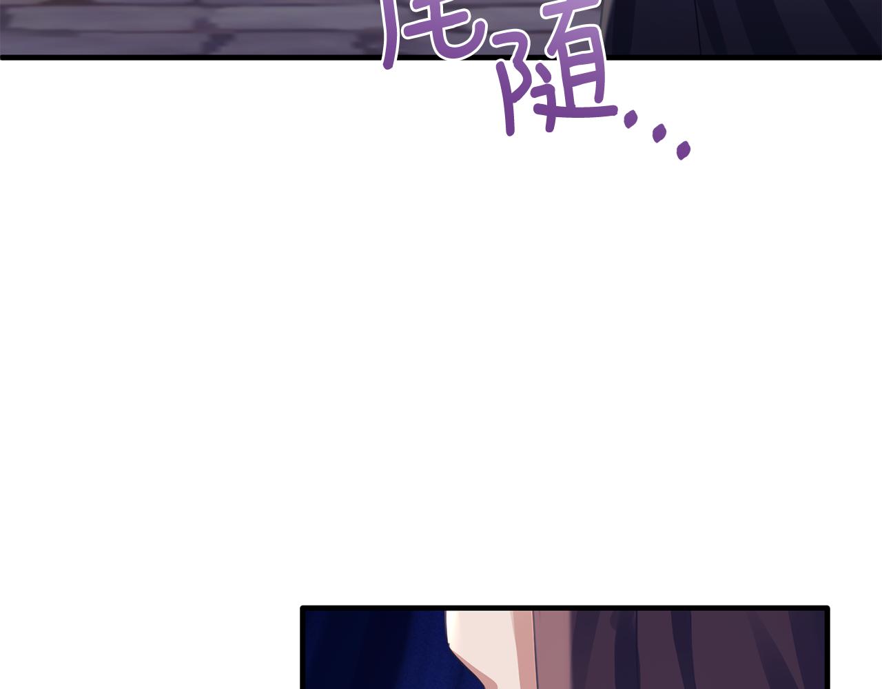 第76话 我终于被绑架啦(1/4)-第76话