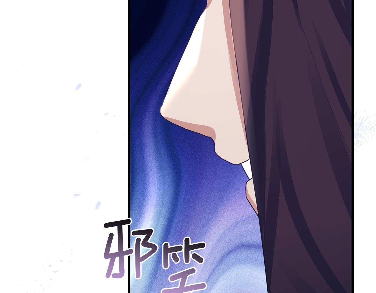 第76话 我终于被绑架啦(1/4)-第76话
