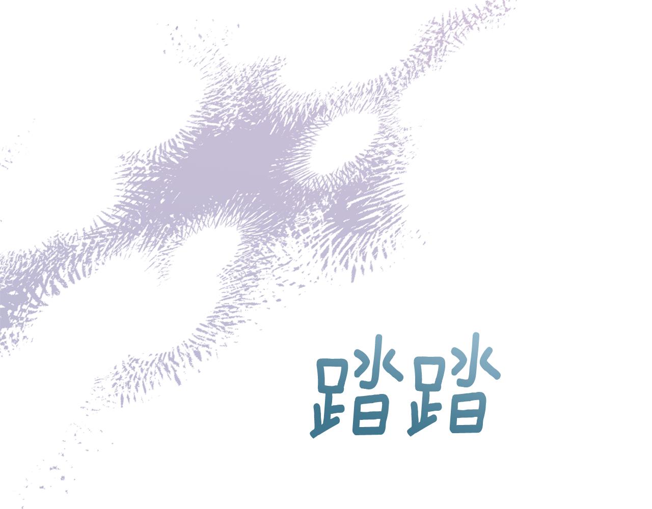 第76话 我终于被绑架啦(1/4)-第76话