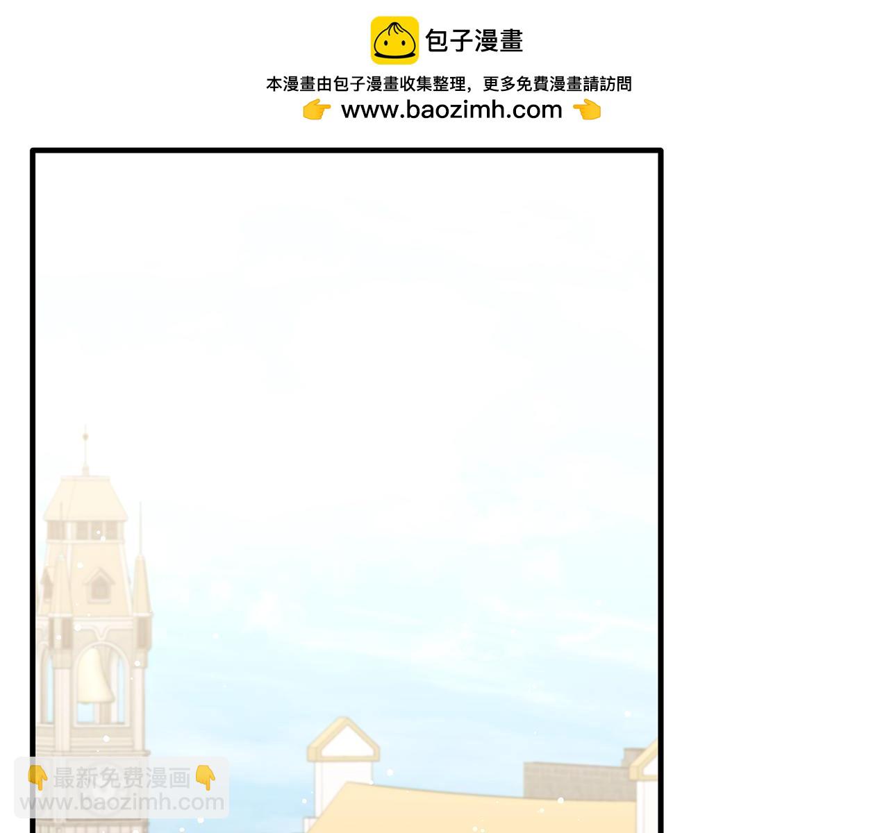 第76话 我终于被绑架啦(1/4)-第76话