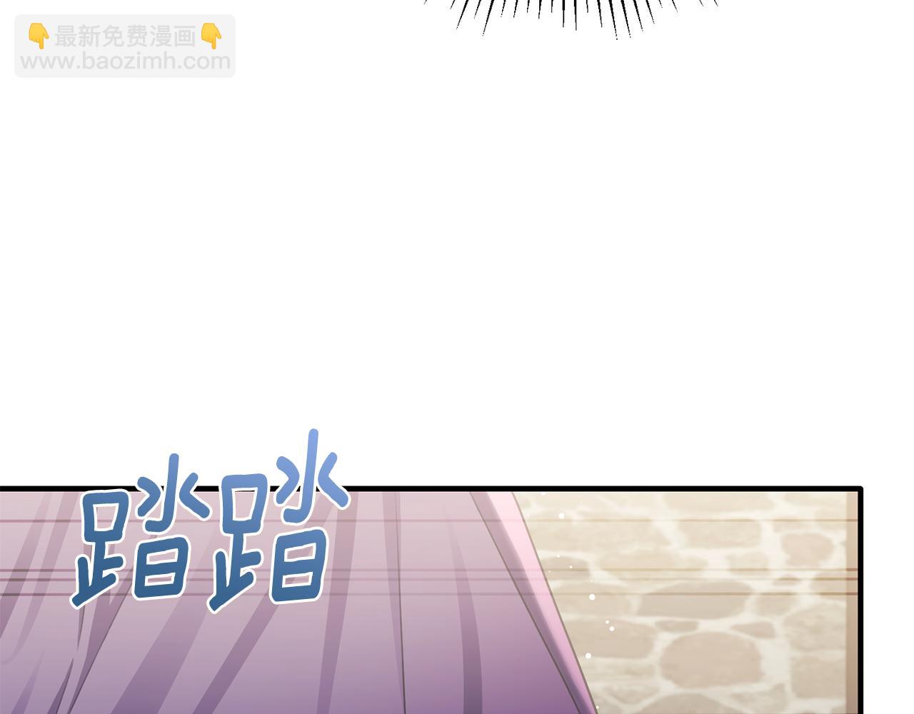 第76话 我终于被绑架啦(1/4)-第76话