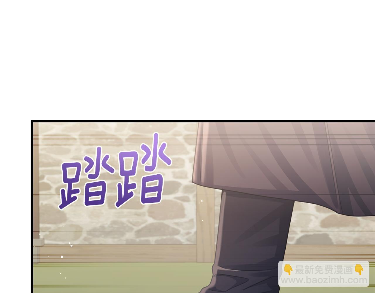 第76话 我终于被绑架啦(1/4)-第76话