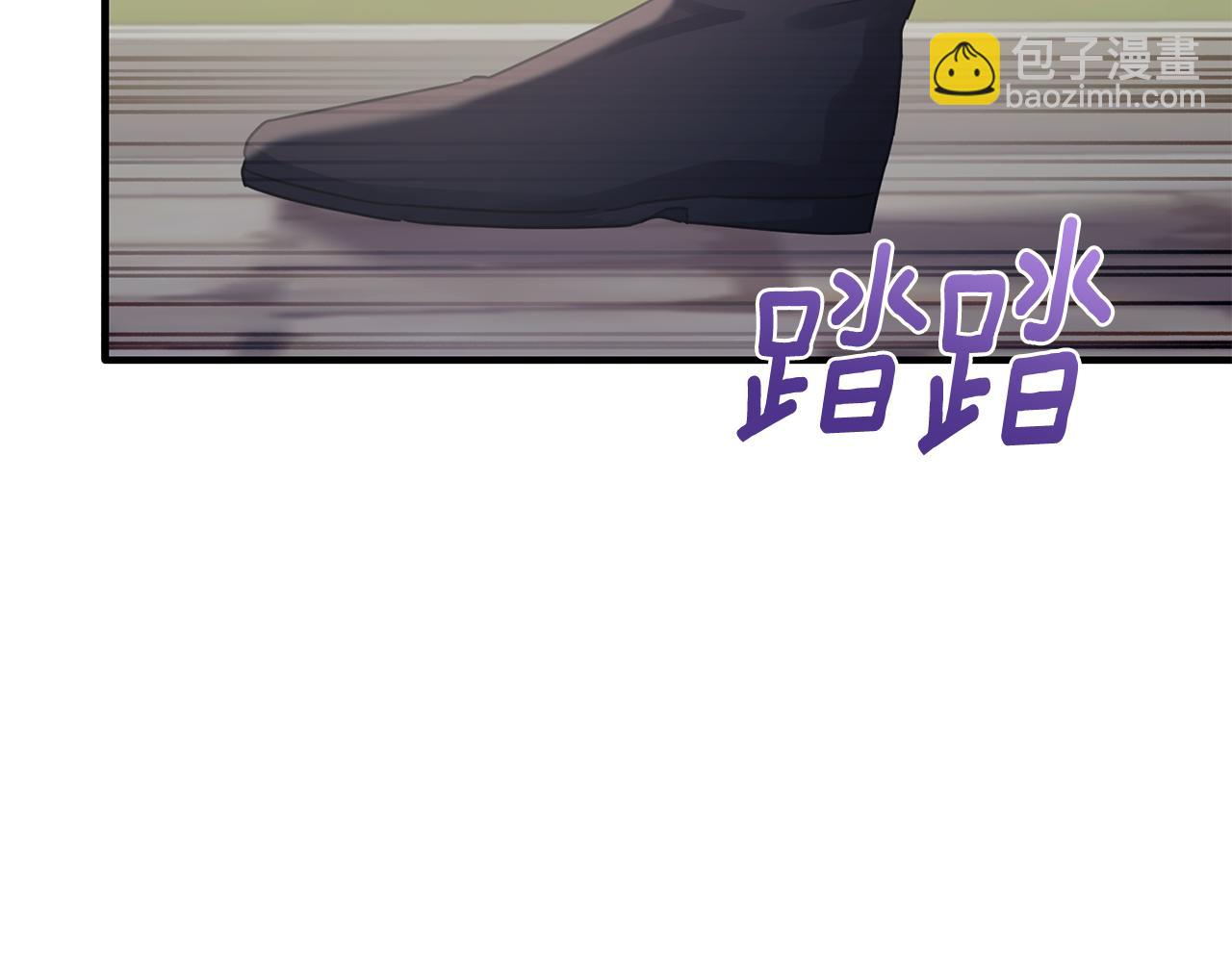 第76话 我终于被绑架啦(1/4)-第76话