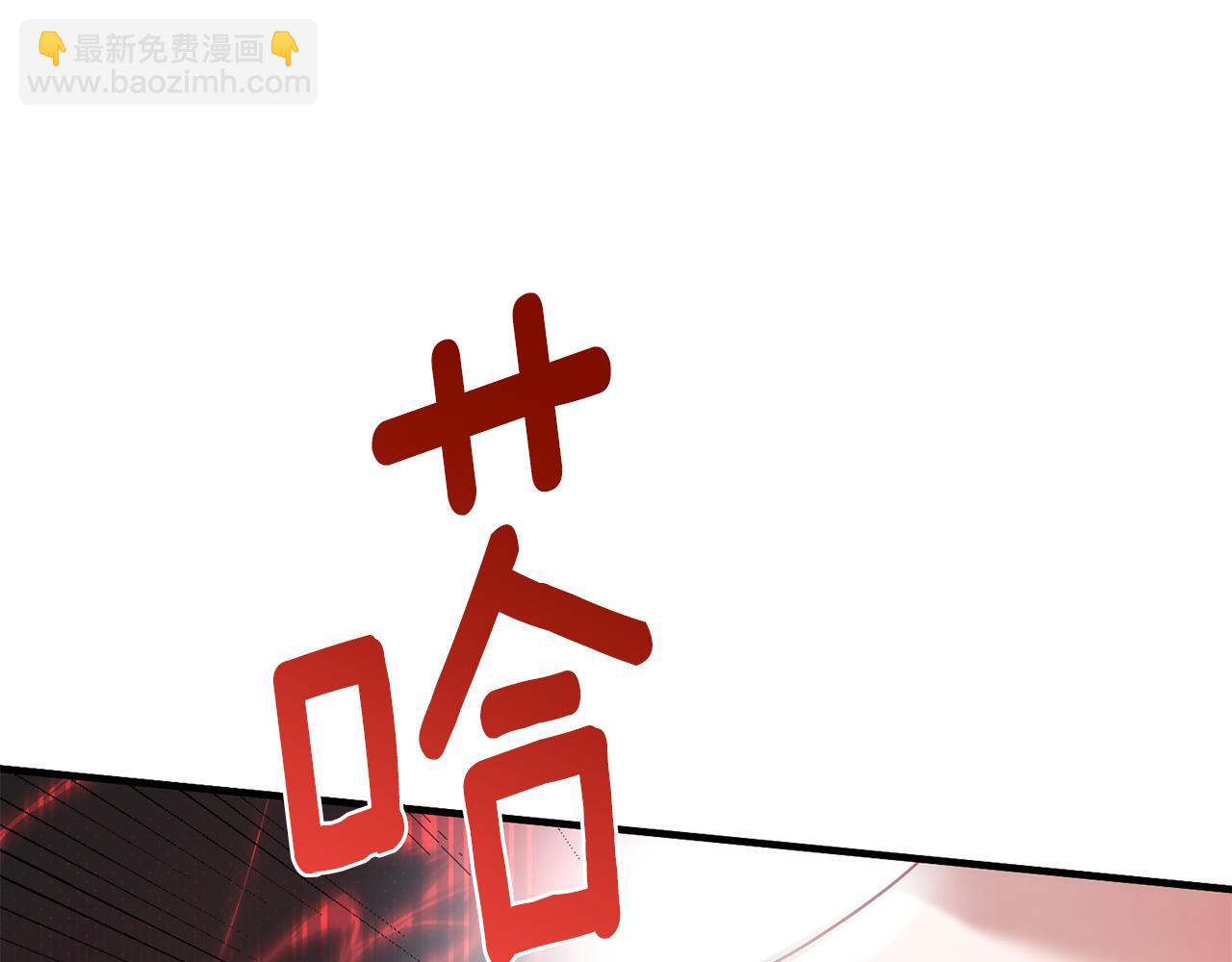 第76话 我终于被绑架啦(1/4)-第76话