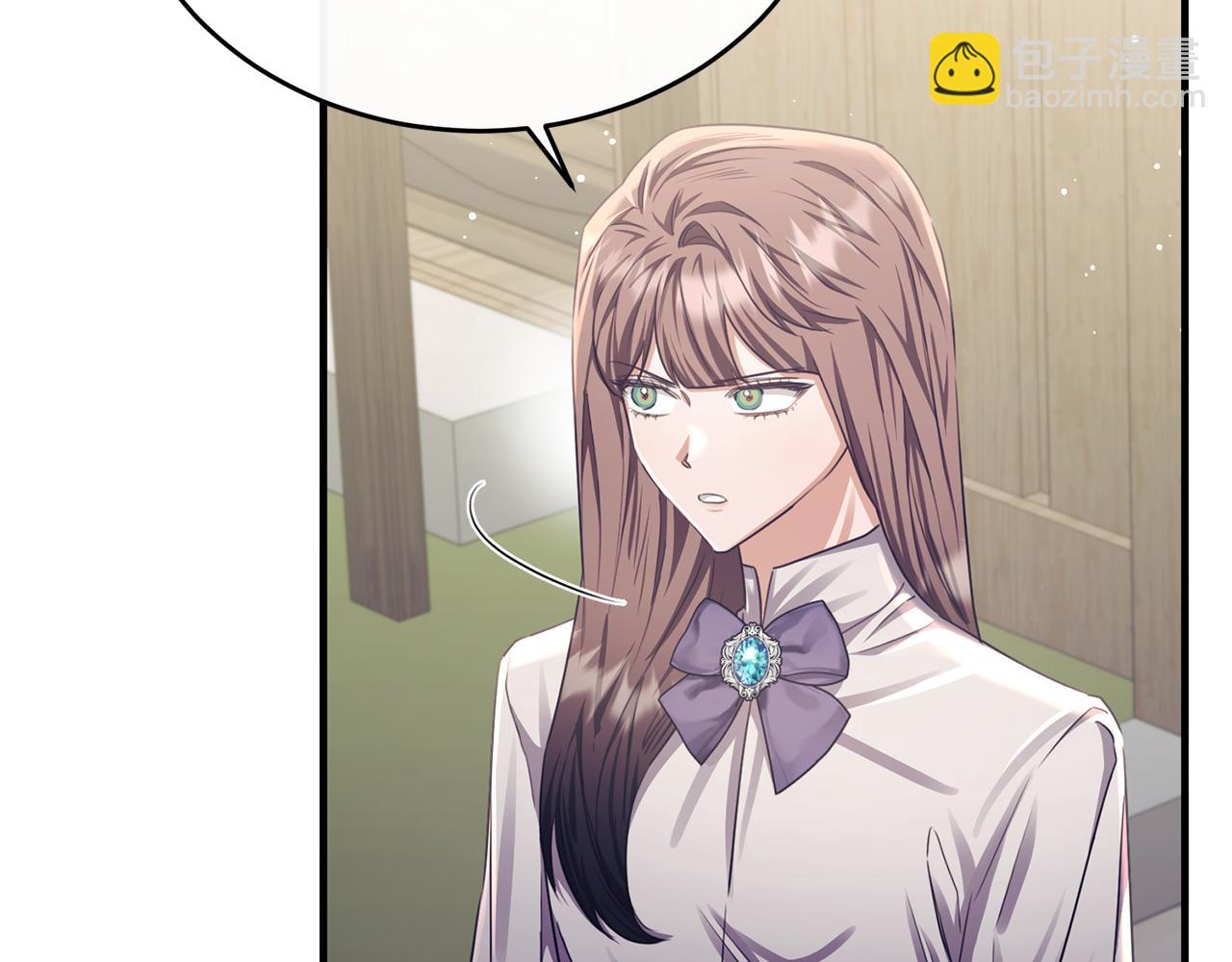 第76话 我终于被绑架啦(1/4)-第76话