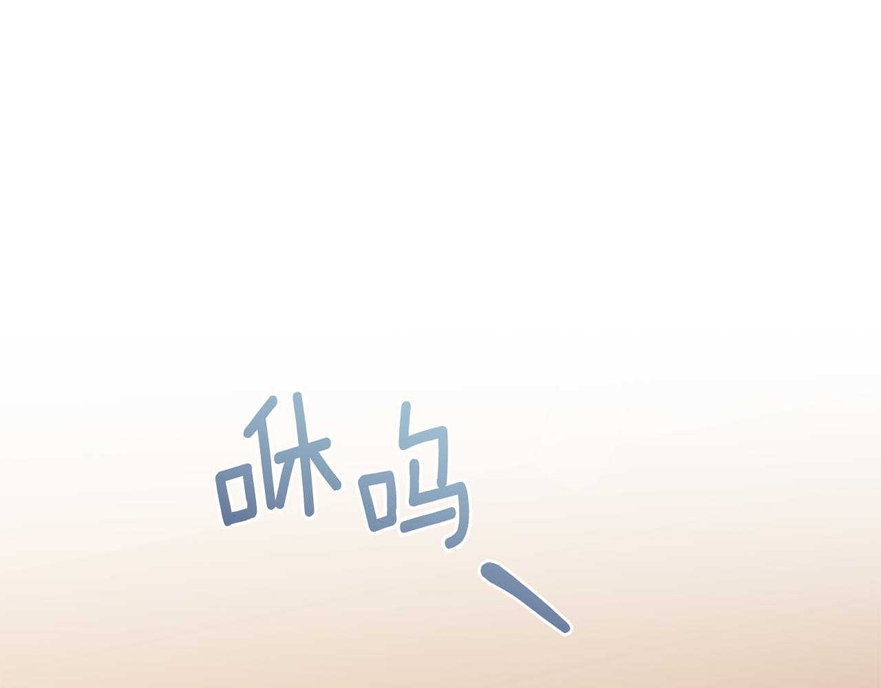 第78话 团长的蛋糕被毁(1/5)-第78话