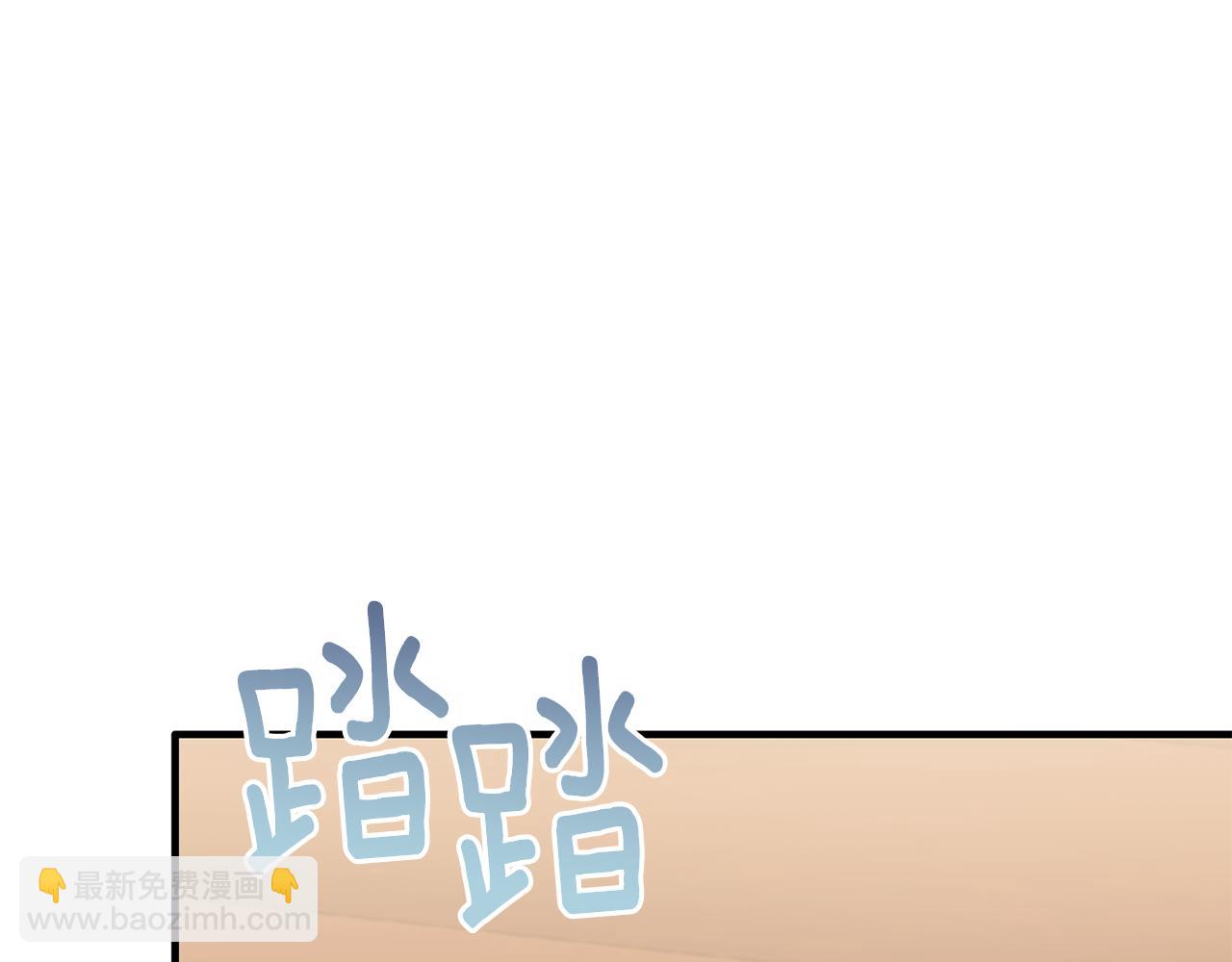 第78话 团长的蛋糕被毁(1/5)-第78话