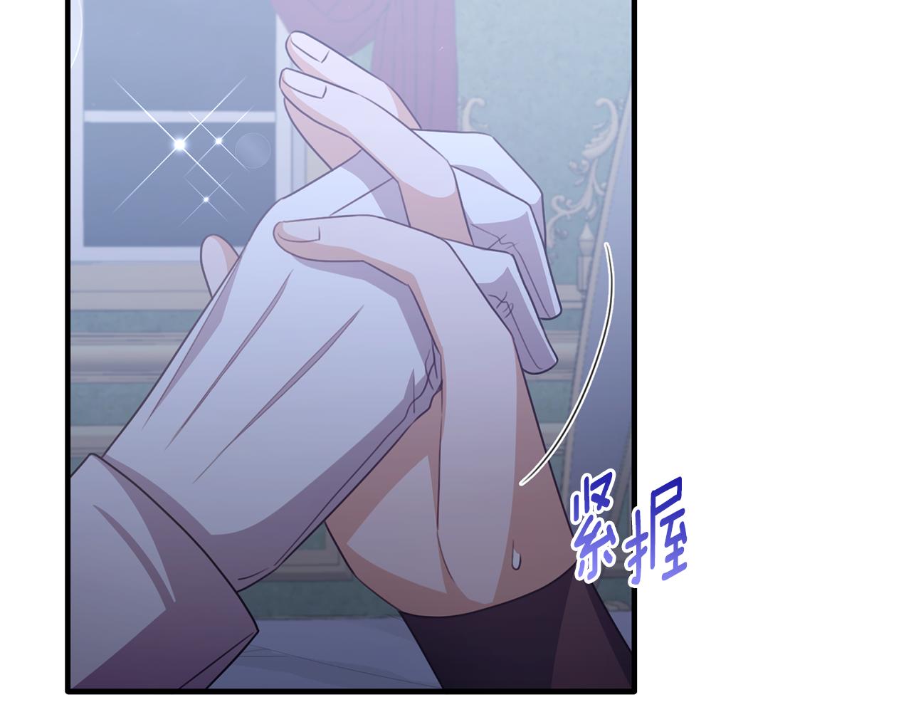 第80话 团长表白成功(1/4)-第80话