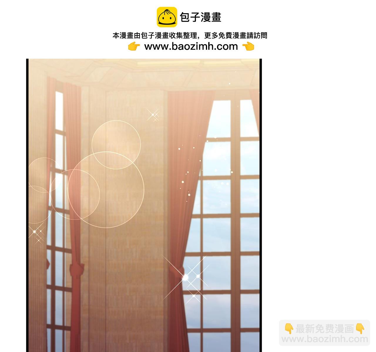 第82话 公主欲玩娃娃游戏(1/4)-第82话