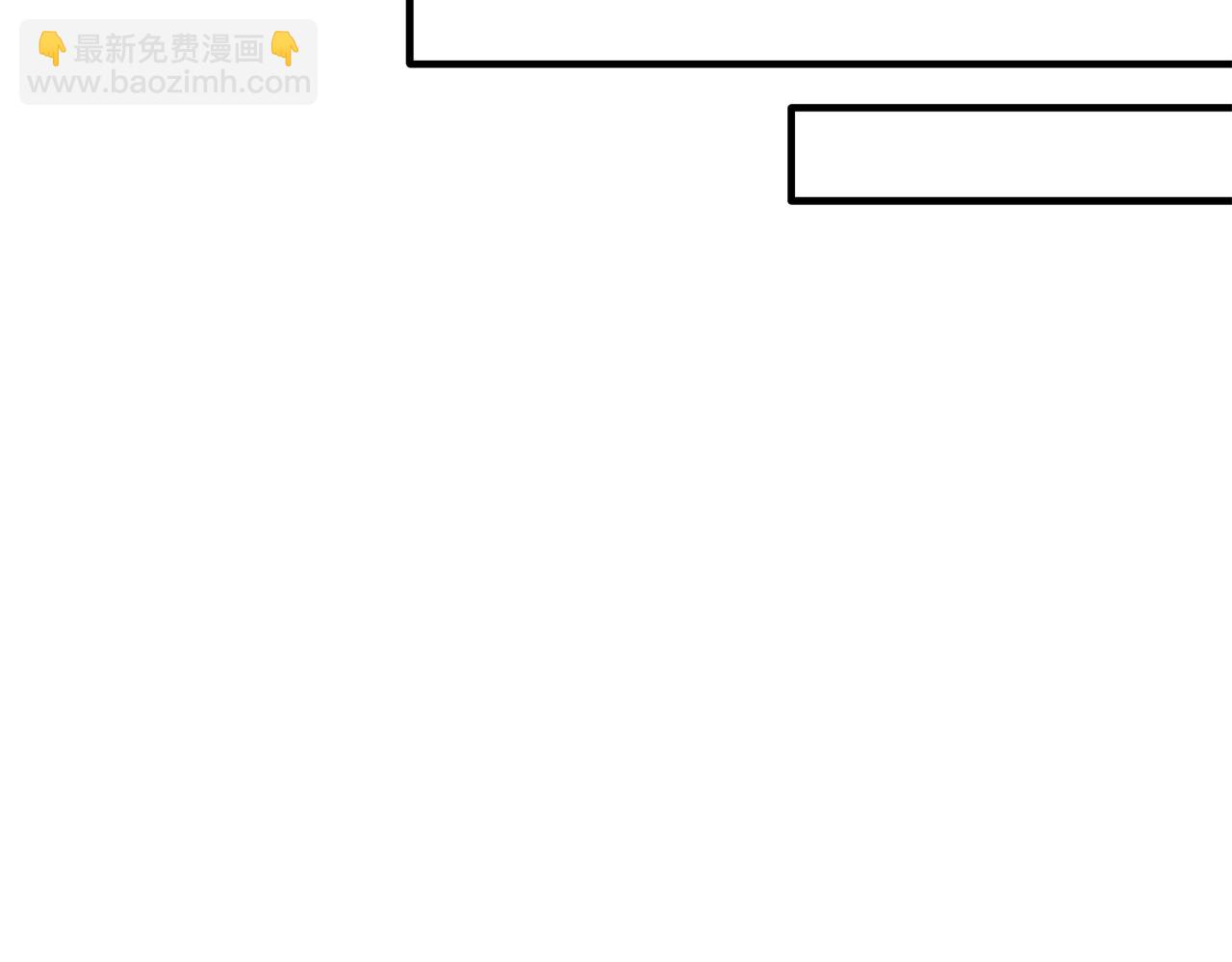 第84话 你就是我的初恋(1/5)-第84话