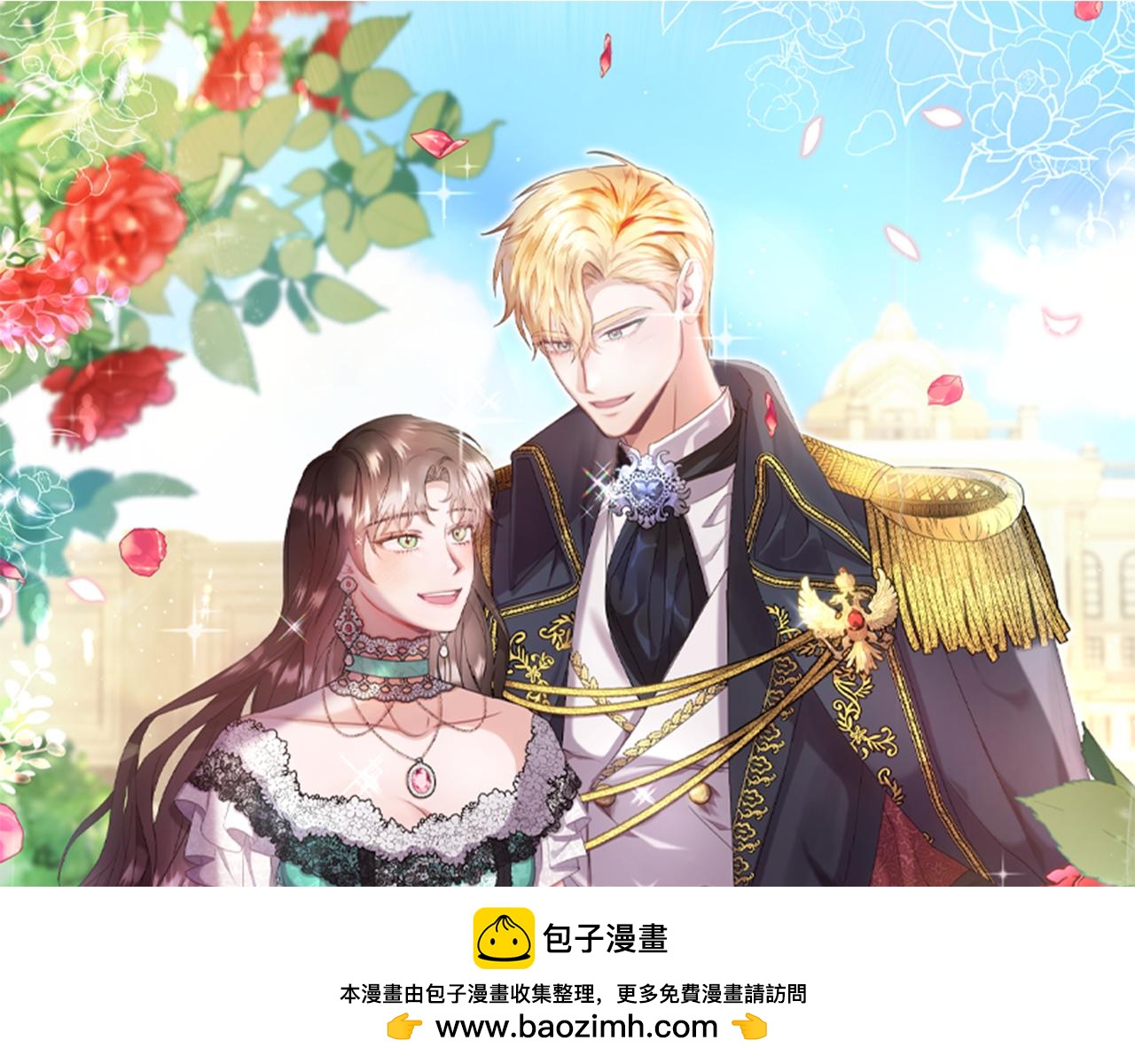 第86话 战前集结(1/5)-第86话