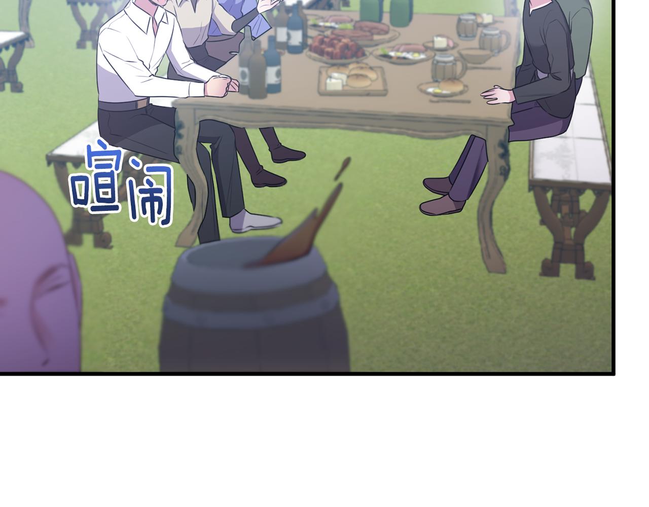 第10话 突袭团下夺公子(1/3)-第10话