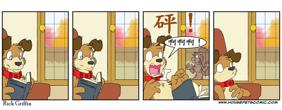 🍹Housepets! 第339话 第1页