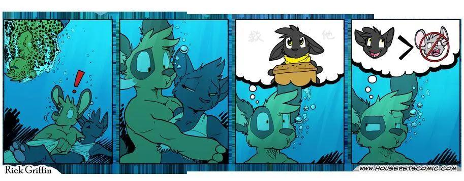 🍹Housepets! 第765话 第1页