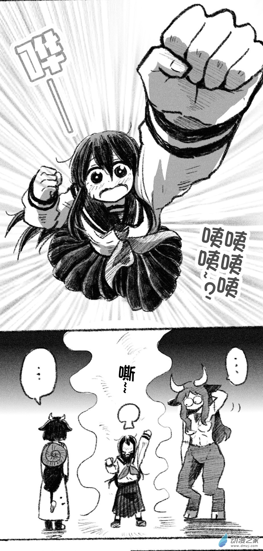 46 四十六回登场-第46话