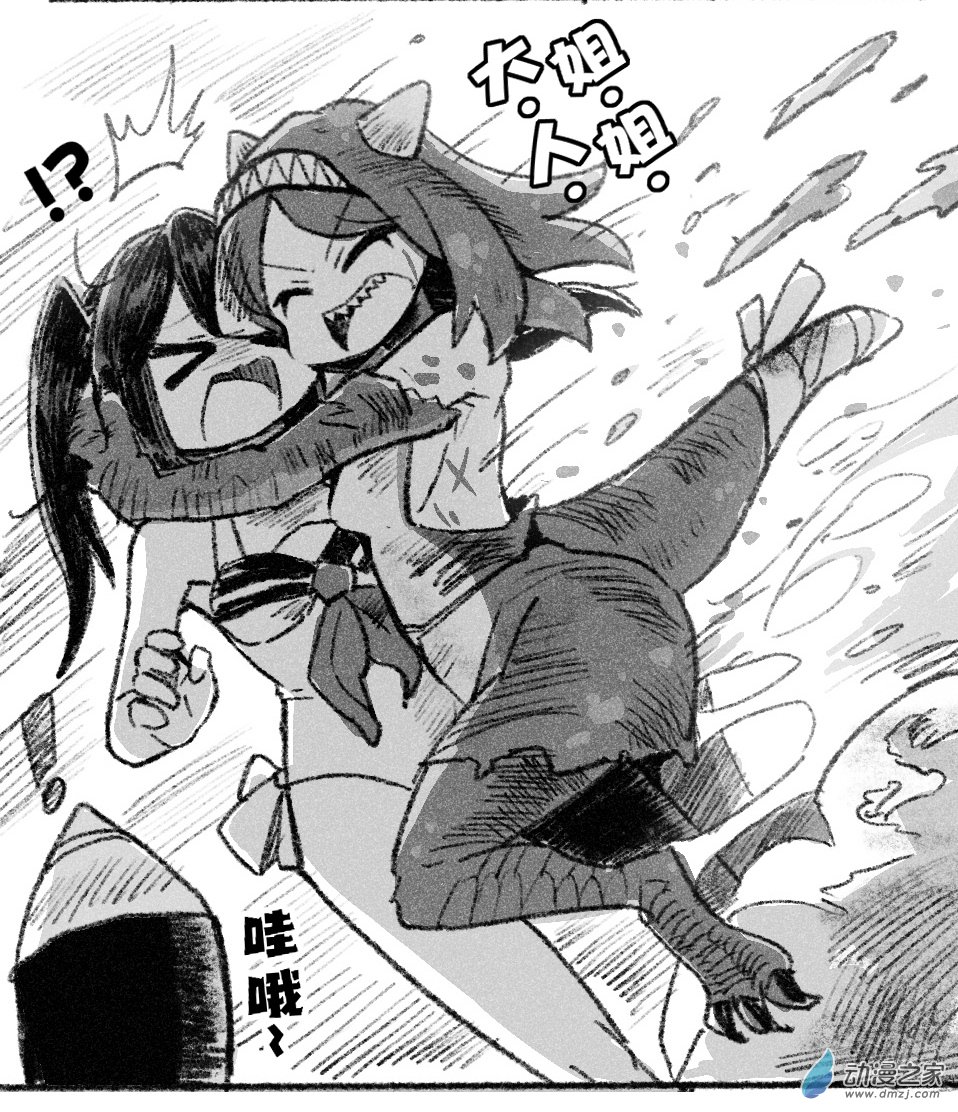 64 六十四回登场-第64话
